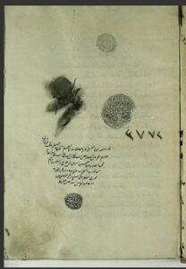 تحميل كتاب اساس الاقتباس 3772 PDF