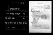 تحميل كتاب COP 8 1 PDF