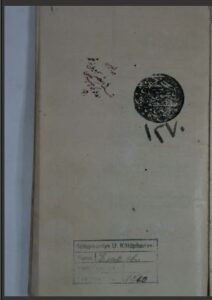 تحميل كتاب الإستبصار فيما يدرك بالأبصار 1270 PDF