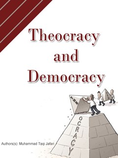 تحميل كتاب Theocracy and Democracy PDF Mohammad Taqhi Jafari
