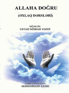 تحميل كتاب ALLAHA DOĞRU ل Doktor Misbah Yəzdi PDF