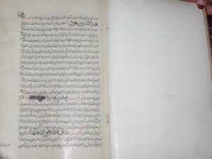 تحميل كتاب الجامع الصحيح ل البخاري PDF محمد بن إسماعيل البخاري بأعلى جودة