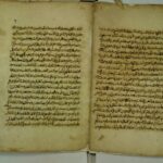 تحميل كتاب الايضاح و التبيان في معرفة المكيال والمزان لأحمد بن محمد بن علي الأنصاري الشافعي PDF