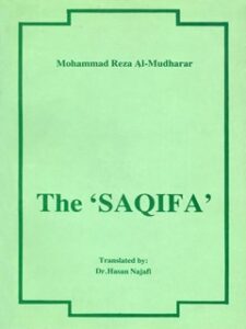 تحميل كتاب THE SAQIFA PDF Mohammad Reza Mozaffar