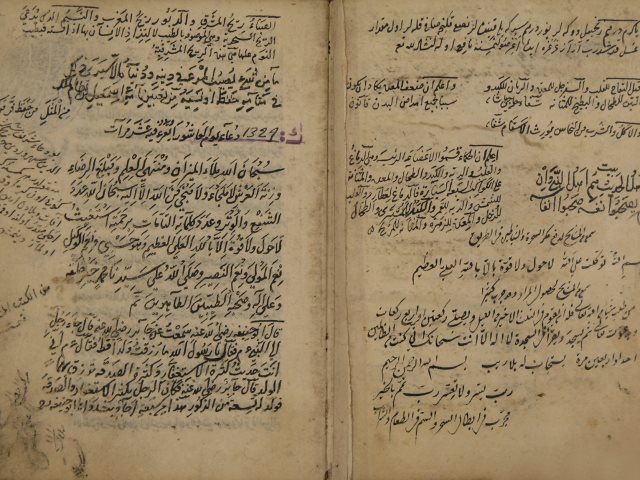 تحميل كتاب الطب النبوي لشمس الدين: محمد بن أبي بكر الدمشقي، المعروف بابن قيم الجوزية PDF محمد بن أبي بكر الدمشقي، المعروف بابن قيم الجوزية