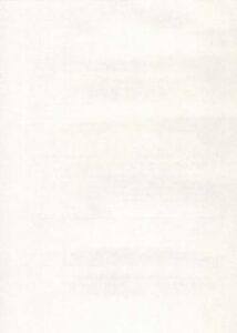 تحميل كتاب المصحف الشريف المنسوب إلى عثمان بن عفان هو كلام الله عز وجل PDF