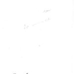 تحميل كتاب الفكر الإسلامي المعاصر دراسة وتقويم PDF غازي التوبة