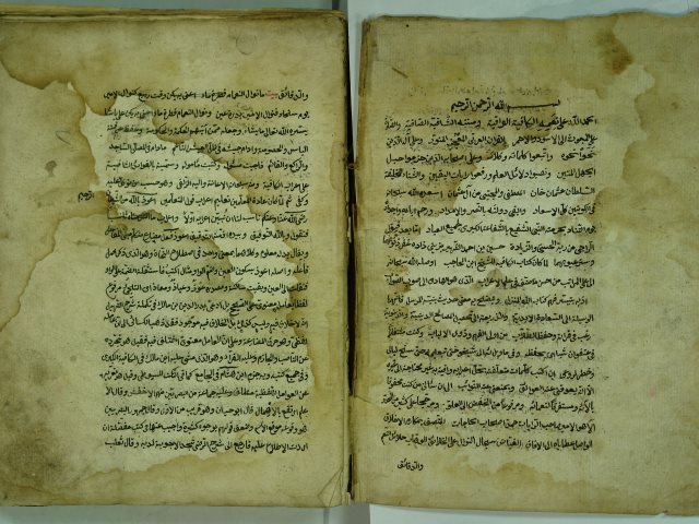 تحميل كتاب الفوائد الشافية علي اعراب الكافية ل حسين بن احمد (الشهير بريني زاده) PDF