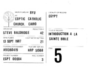 تحميل كتاب CCP 3 5 PDF