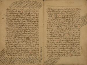 تحميل كتاب الفتاوى الكبرى (= تجنيس الواقعات) لحسام الدين: عمر بن عبد العزيز بن مازه، المعروف بالصدر الشهيد – ج2 من النسخة السابقة ل عمر بن عبد العزيز بن مازه PDF حسام الدين عمر بن عبد العزيز بن مازه