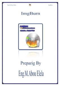 تحميل كتاب ImgBurn PDF محمد أبو العلا
