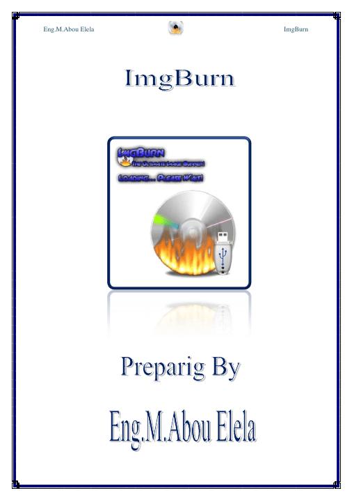 تحميل كتاب ImgBurn PDF محمد أبو العلا