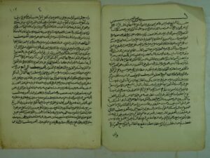 تحميل كتاب اربعون حديثاً الاربعون الورعانية لابو نصر محمد بن علي بن عبد الله بن أحمد بن صالح بن سليمان بن ورعان حاكم الموصل PDF