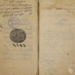 تحميل كتاب الدرة الفاخرة في كشف علوم الآخرة لأبي حامد: محمد بن محمد الغزالي PDF محمد بن محمد الغزالي