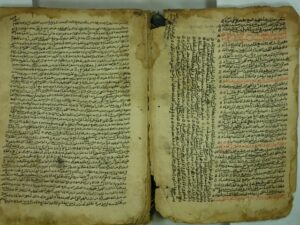 تحميل كتاب الكواكب المنيرة – التذكرة ج1 ل يحيى بن أحمد علي مظفر الصنعاني الزيدي PDF