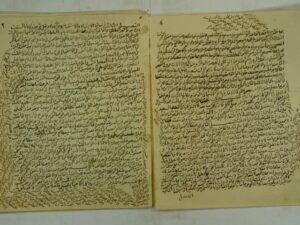 تحميل كتاب الدرة السنية في حساب الاهلة والأوقات الشرعية PDF محمد (البيومي) بن محمد بن علي بن حسن (أبو عياشة) الدمنهوري الشافعي حجم صغير