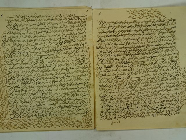 تحميل كتاب الدرة السنية في حساب الاهلة والأوقات الشرعية PDF محمد (البيومي) بن محمد بن علي بن حسن (أبو عياشة) الدمنهوري الشافعي حجم صغير