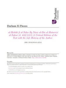 تحميل كتاب المصباح في النحو لناصر الدين المطرزي النحوي PDF محمد أفظال عبيد