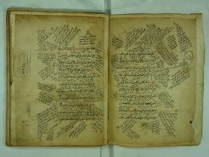 تحميل كتاب الكافية ل جمال الدين أبو عمرو عثمان بن عمر المعروف بابن حاجب المالكي PDF جمال الدين أبو عمرو عثمان بن عمر المعروف بابن حاجب المالكي