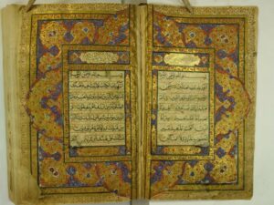 تحميل كتاب القرآن الكريم PDF منسق جيدًا