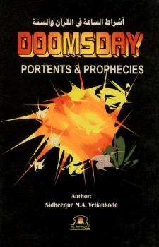 تحميل كتاب Doomsday Portents and Prophecies أشراط الساعة فى القرآن والسنة ل Sidheeque Veliankode PDF