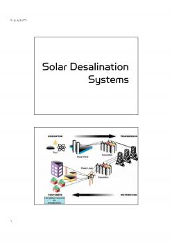 تحميل كتاب Desailanation PDF عبدالسلام البدري