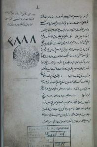 تحميل كتاب المختار في كشف الأسرار وهتك الأستار في علم الحيل 3888 PDF