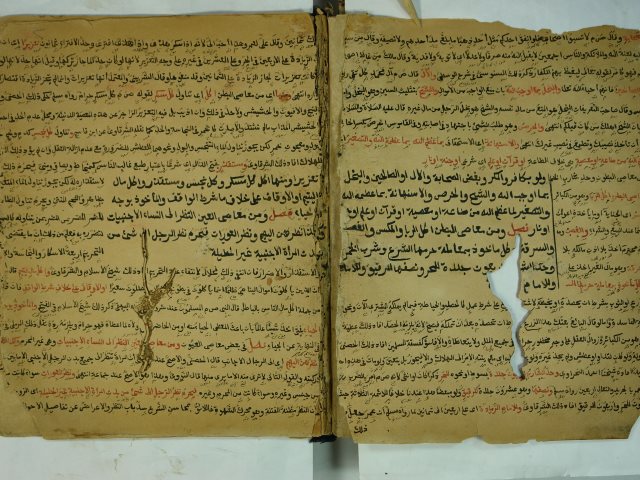 تحميل كتاب التقييدات اللطيفة علي حكمة ابن عطاء السكندري PDF عبد الله بن حجازي الخلوتي المشهور بالشرقاوي