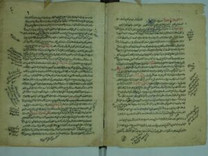 تحميل كتاب القصيدة الطنطرانية لأحمد عبد الرازق الطنطراني PDF