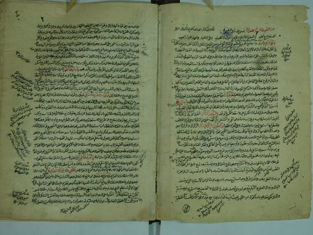 تحميل كتاب القصيدة الطنطرانية لأحمد عبد الرازق الطنطراني PDF