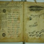 تحميل كتاب الطريقة المحمدية PDF محمد بن بيرعلي المعروف ببركلي