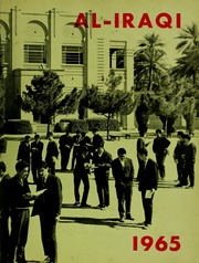 تحميل كتاب العراقي 1965 PDF