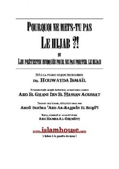 تحميل كتاب Pourquoi ne mets tu pas le hijab ! ل Abu Hamza Al Germ PDF