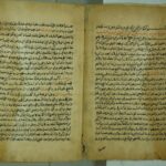 تحميل كتاب الكشاف ل PDF الجرجاني