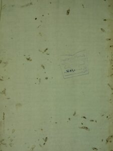 تحميل كتاب التوشيح علي الجامع الصحيح للإمام البخاري PDF السيوطي