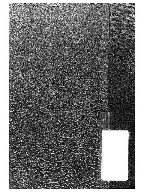 تحميل كتاب المطالع النصرية للمطابع المصرية في الأصول الخطية PDF نصر الوفائي الهوريني نسخة مصورة