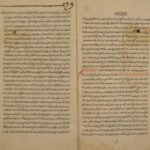 تحميل كتاب الاستيعاب في معرفة الأصحاب لأبي عمر: يوسف بن عبد الله النمري، الشهير بابن عبد البر PDF يوسف بن عبد الله النمري