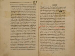 تحميل كتاب الاستيعاب في معرفة الأصحاب لأبي عمر: يوسف بن عبد الله النمري، الشهير بابن عبد البر PDF يوسف بن عبد الله النمري