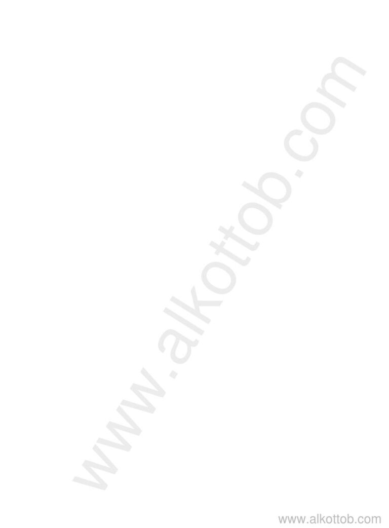 تحميل كتاب القدس PDF هشام سعيد حلاق