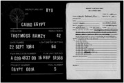 تحميل كتاب COP 5 10 PDF