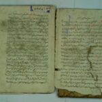 تحميل كتاب الف ومائتا كلمة ، من مجامع الكلم و بدائع الحكم لأبو عبد الله محمد بن سلامة بن جعفر بن علي بن حكموت القضاعي PDF