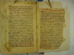تحميل كتاب الجامع الصحيح = صحيح البخاري ج3 PDF محمد بن اسماعيل البخاري