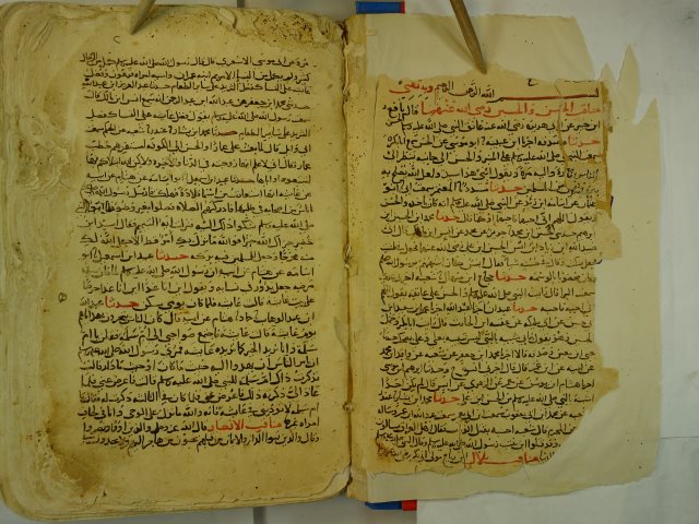 تحميل كتاب الجامع الصحيح = صحيح البخاري ج3 PDF محمد بن اسماعيل البخاري