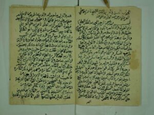 تحميل كتاب الجواب الحسن في تحريم الفتن PDF