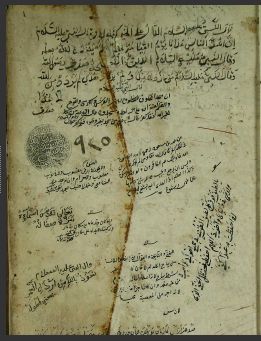 تحميل كتاب السر المثوم 925 PDF