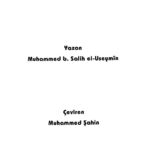 تحميل كتاب EHL S NNRT VEL CEMAAT AK DES عقيدة أهل السنة والجماعة تركي ل Muhammed b. Salih el-Useymîn PDF