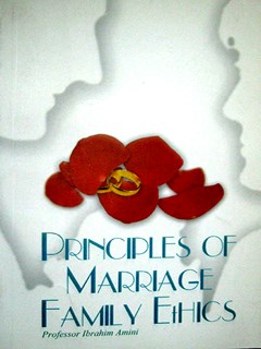 تحميل كتاب Principles Of Marriage And Family Ethics PDF Ibrahim Amini
