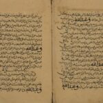 تحميل كتاب المتفق والمفترق لأبي بكر: أحمد بن علي الخطيب البغدادي PDF أحمد بن علي الخطيب البغدادي