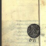 تحميل كتاب احكام الجنايز 511 PDF