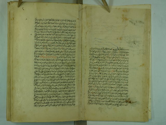 تحميل كتاب الاطول PDF عصام الدين بن ابراهيم بن محمد بن عرب شاه الاسفرائيني